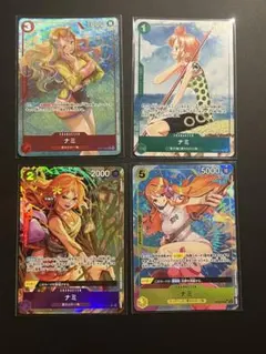ナミ (EB03-053 SR☆) パラレル 4枚 - メルカリ