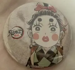鬼滅の刃　全集中展　幕間画缶バッジ　弐　炭子　竈門炭治郎