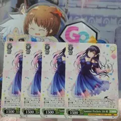 2025年最新】summer pockets ヴァイスシュヴァルツの人気アイテム