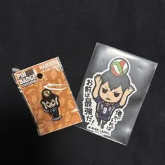 【ハイキュー!!】ピンバッジ&ステッカーセット 影山飛雄