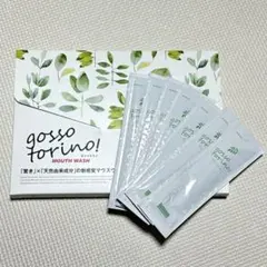 Item thumbnail for item 043355f2-585c-45a2-8d74-a9097e58687e