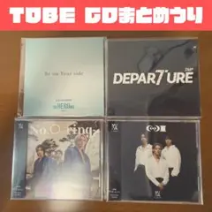 【美品】【4点セット】Number_i, IMP., to HEROes