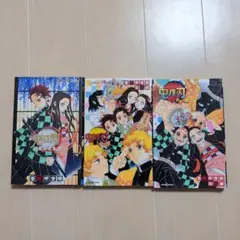 鬼滅の刃 片羽の蝶／しあわせの花／鬼殺隊見聞録３冊セット