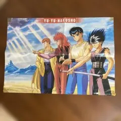 Item thumbnail for item b745596b-aacb-4e76-84b7-9ff66b3ad734