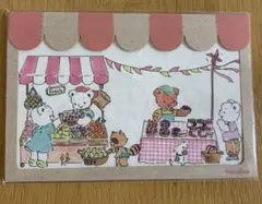 familiar ポストカード