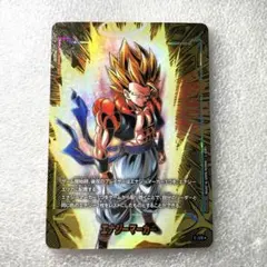 ドラゴンボール　フュージョンワールド　エナジーマーカー　ゴジータ　パラレル