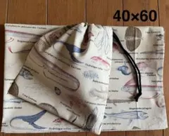 mymm様 リクエスト 4点 まとめ商品