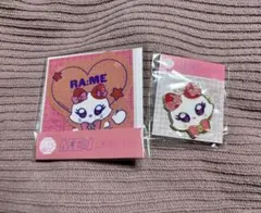 ME:I ME:EYE's 福くじ RAN/RA:ME