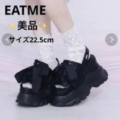 【美品】EATME レースアップスニーカーサンダル　リボン　オールブラック　厚底のサムネイル