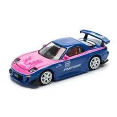 1/64 青桃 RX-7 雨宮 ポップレース (Y211)