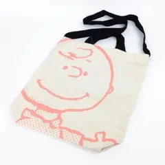 ショルダートート2way アップCB スヌーピー　チャーリーブラウン　未使用