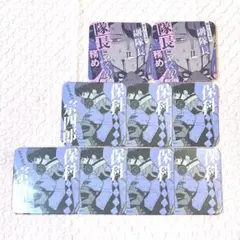 保科宗四郎 キャンバスアート 怪獣8号 京都IP書店 TSUTAYA 完売品