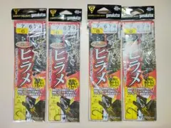 Item thumbnail for item f1e7498e-8f38-4cbc-88fc-4ae462c91b42