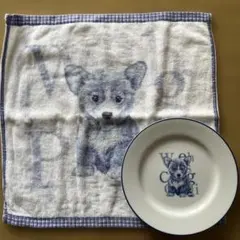 Item thumbnail for item f8e13e3b-468c-4dfa-8f1e-92b1615800b6