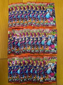 インフェルノX 30パック 1BOX分