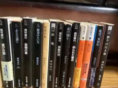 t*u様 西村寿行　文庫　14冊セット