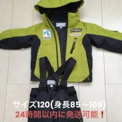 フェニックス　スキーウェア　100センチ