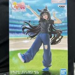 ウマ娘 プリティーダービー BoC'z we\n ヴィブロス as Lil♡V