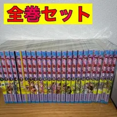 ONEPIECE 初版 帯付き 44冊 セット オマケ チラシ付き 1巻 まとめ