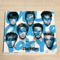 三代目J SOUL BROTHERS Welcome to TOKYO