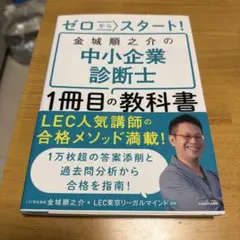 2025年最新】金城_順之介の人気アイテム - メルカリ