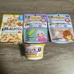 キューピー ベビーフード スマイルカップ 4点セット