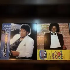 マイケルジャクソン LP 2枚セットThriller Off The Wall - メルカリ