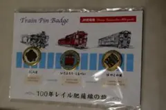 2026年最新】いさぶろうしんぺいの人気アイテム - メルカリ