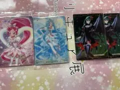 プリキュアウエハース ハートキャッチプリキュア