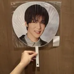 Snow Man DOME TOUR 2024 Rays 目黒蓮 うちわ