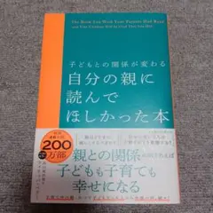 Item thumbnail for item 3d31e67e-a057-43fc-96b1-eff4f07cb9b5