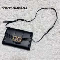 ドルチェ&ガッバーナ DG アモーレ レザー ウォレットショルダー バッグ 黒のサムネイル