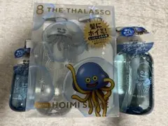 ツルハ限定デザイン 8 THE THALASSO ドラゴンクエスト 2個セット