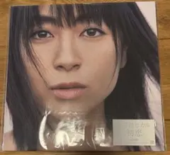 初回限定シリアルナンバー付】宇多田ヒカル初恋 レコード フォト