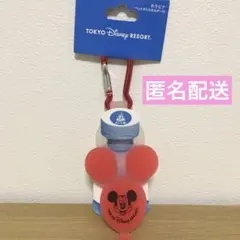 東京ディズニーリゾート　バルーン　カラビナ　ペットボトルホルダー付き