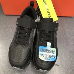 ムーンスター　キッズスニーカー　バネのチカラ150 幅広　19cm