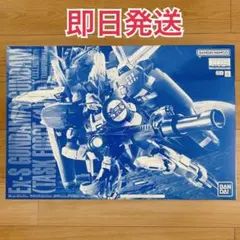 2026年最新】mg 1/100 ex-sガンダム/sガンダムの人気アイテム - メルカリ