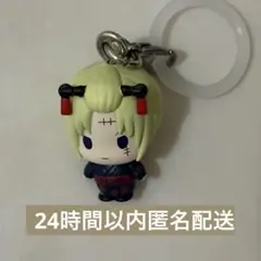 銀魂 吉原大炎上 めじるしアクセサリー 月詠 ガチャガチャ