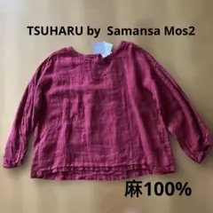 アンタイトル レーヨンリネン ボリュームスリーブブラウス 大きい 