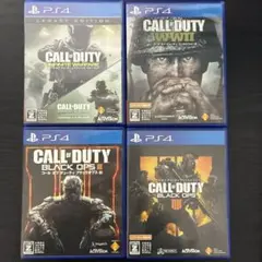 PS4 コールオブデューティ　cod bo3 4 IW ww2 ブラックオプス