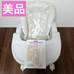카토지 스윙 하이로우 랙 피콜로