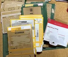 まとめ売り 宅急便コンパクトBOX ゆうパケットプラス箱