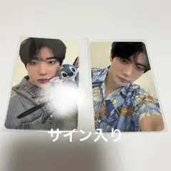 ONE PACT JONGWOO ハワイ　トレカ ONEPACT Hawaii限定トレカ ジョンウ - メルカリ