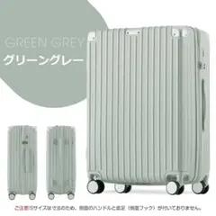 Item thumbnail for item 02dc260d-e823-4c7a-b68e-302cc70ab42c