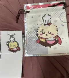 ココス ちいかわ コラボ ラッコ 巾着 ＆ ラバーキーホルダーセット