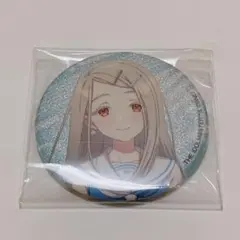 篠澤広　学園アイドルマスター　学マス　ローソン　コラボ　缶バッジ　グリッター