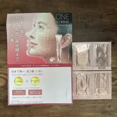 10月16日新発売 ONE BY KOSE ザ リンクレス W 4包 サンプル