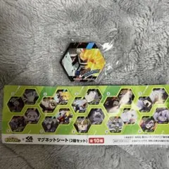 僕のヒーローアカデミア くら寿司 マグネットシート 爆豪勝己 轟焦凍