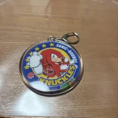 ラウンドワン　ソニック・ザ・ヘッジホッグ アクリルキーホルダー ナックルズ