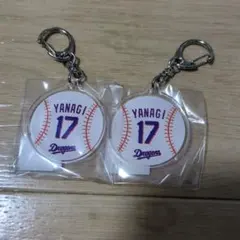 中日ドラゴンズ　アクリルキーホルダー柳裕也